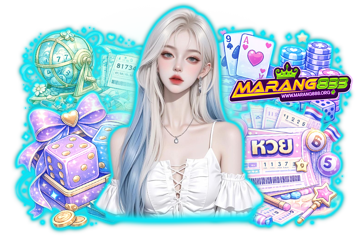 marang888 เว็บตรง